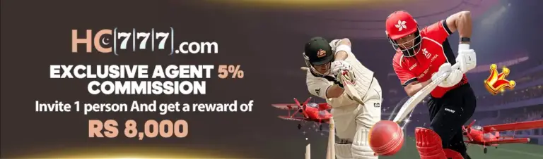 HC777 agent program with 5% commission and Rs 8,000 invite reward