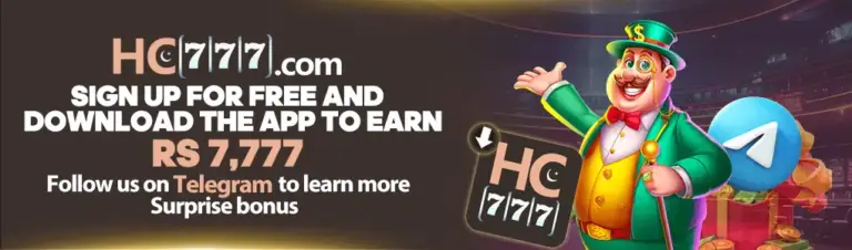 HC777 sign up bonus: download the HC777 app and earn Rs 7,777