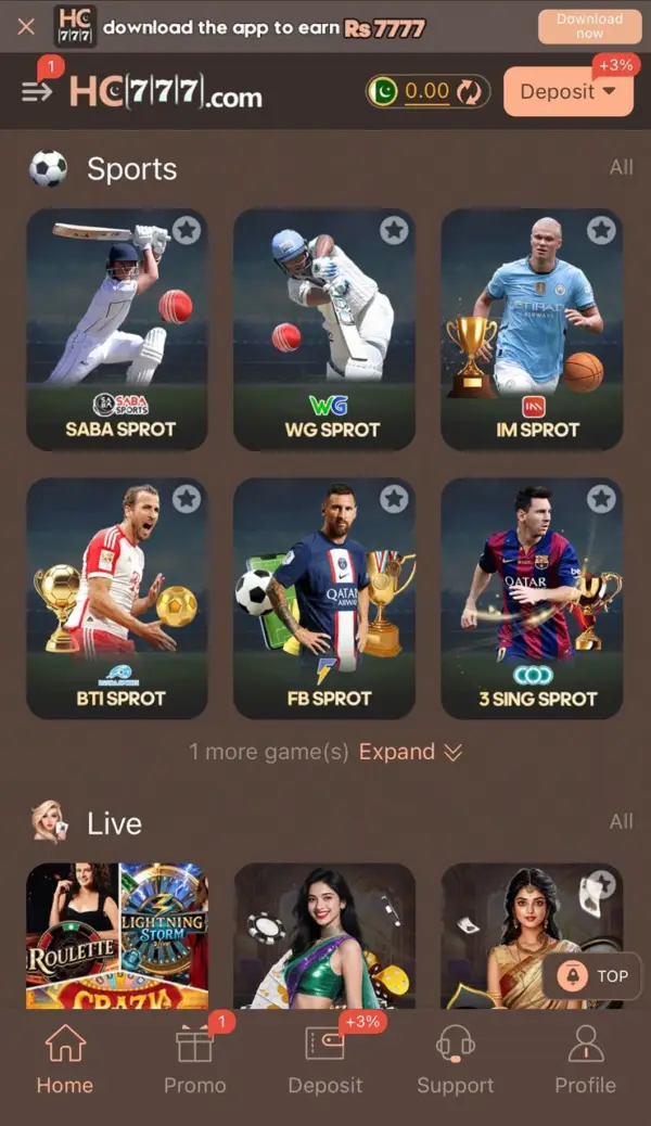 HC777 sports betting with cricket and football from Saba, WG and IM