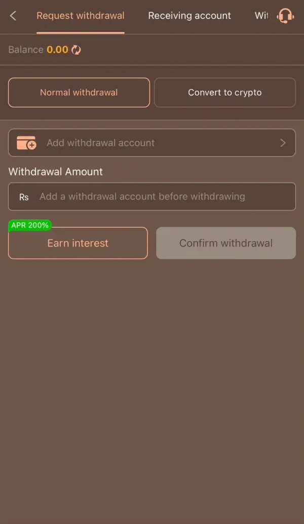 HC777 withdrawal request screen with normal and crypto withdrawal